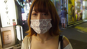 300MAAN-707 Japanese Amateur