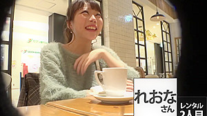 300MIUM-758 Japanese Amateur