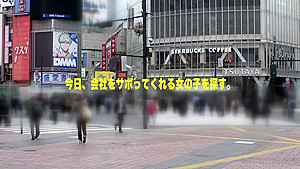 300MIUM-779 Japanese Amateur