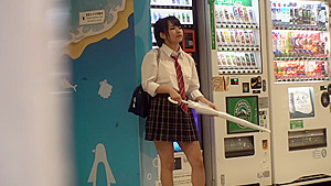 413INST-146 Japanese Amateur