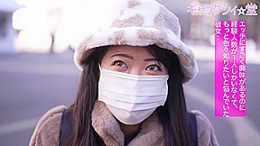 Asian Angel 1768 – SkyAngel