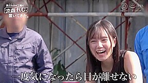 tr2otokodarakeno-remu-188