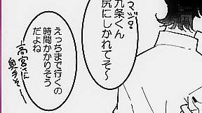 213-youth-with-areare-imk