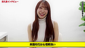 x3x378F0E903130553F4D