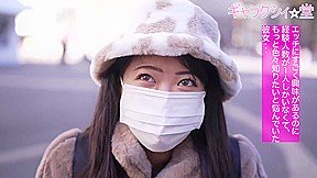 Asian Angel 1768 – SkyAngel