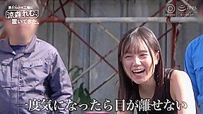 tr2otokodarakeno-remu-188