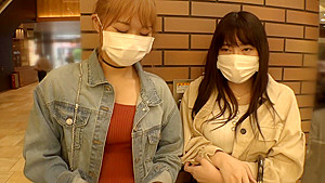 300NTK-630 Japanese Amateur