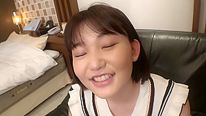 300NTK-662 Japanese Amateur