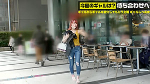 390JAC-099 Japanese Amateur