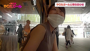 390JNT-032 Japanese Amateur