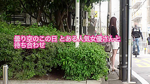 451HHH-029 Japanese Amateur