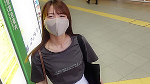 535LOG-002 Japanese Amateur