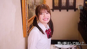 JPR295-LKIKQKGMCK942243810