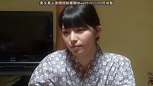 250413旅館に宿泊すると相部屋にされたやつf