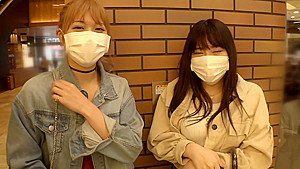 300NTK-629 Japanese Amateur