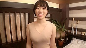300NTK-645 Japanese Amateur