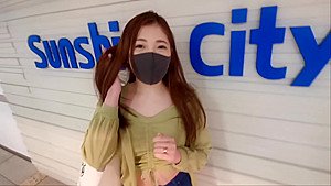 328HMDN-429 Japanese Amateur