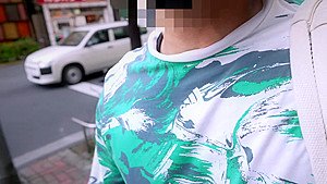 328HMDN-432 Japanese Amateur