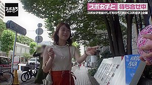 390JAC-111 Japanese Amateur