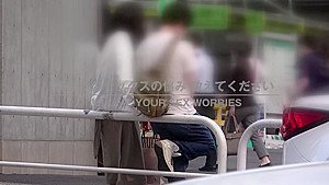 502SEI-002 Japanese Amateur