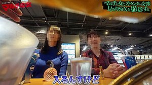 dekatitiseinbonosup-hikari-1201