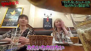 trnikonikohanas-yuuri-1258