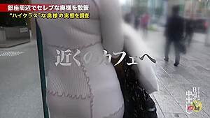 0010628_座位 ワンピース 看護婦などが含まれている