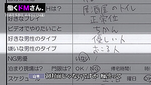 0010630_フェラチオ セックス 激カワなどが含まれている