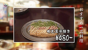 0010637_デカ乳 ディープキス 接吻などが含まれている