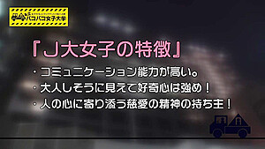 0010639_激ピス 背徳 巨根などが含まれている