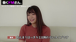 0010645_ぽっちゃり 高速ピストン ムッチリなどが含まれている