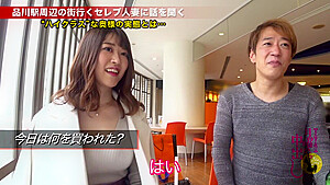 0010661_口マンコ 亀頭フェラ ガン突きなどが含まれている