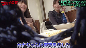 0010731_黒パンスト かわいい お姉さんなどが含まれている