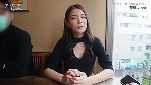 0011337_脚フェチ セックスレス おもちゃ責め ほか