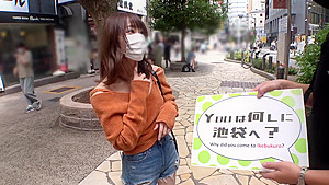 200GANA-2586 Japanese Amateur