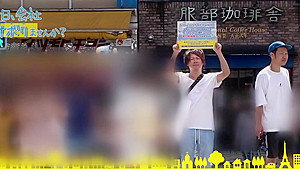 300MIUM-739 Japanese Amateur