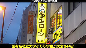 300MIUM-751 Japanese Amateur