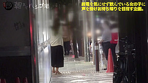 300MIUM-753 Japanese Amateur