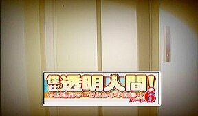 Fabulous amateur Big Tits, Changing Room porn scene