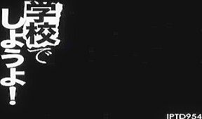 Incredible Japanese slut Yu Namiki in Best Dildos/Toys, Masturbation JAV movie