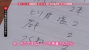 0010623_デカ乳 エッチ ベロチューなどが含まれている