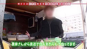 0010633_細身 素人 スレンダーなどが含まれている