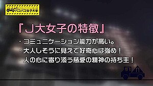 0010639_激ピス 背徳 巨根などが含まれている