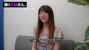 0010646_ヒール ハイヒール 女性側位などが含まれている