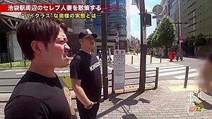 0010651_NTR 巨尻 おもらしなどが含まれている