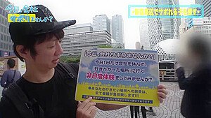 0010657_おもらし 潮吹き 巨乳などが含まれている