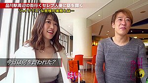 0010661_口マンコ 亀頭フェラ ガン突きなどが含まれている