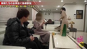 0010720_おもらし 人妻 美脚などが含まれている