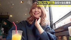 0011295_ロングブーツヒール 座位 マン汁などが含まれている