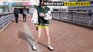 0011348_玩具 ディープキス 激カワなどが含まれている